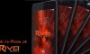 RIVO Mobiles Prices in Pakistan